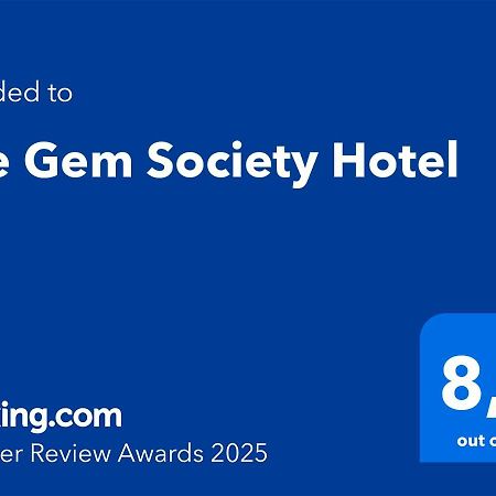 The Gem Society Hotel أثينا المظهر الخارجي الصورة